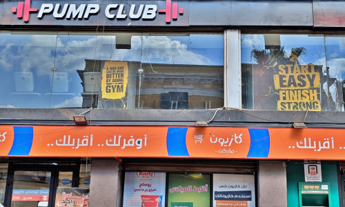 PXL_20241220_095222931