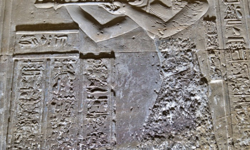 Dendera6