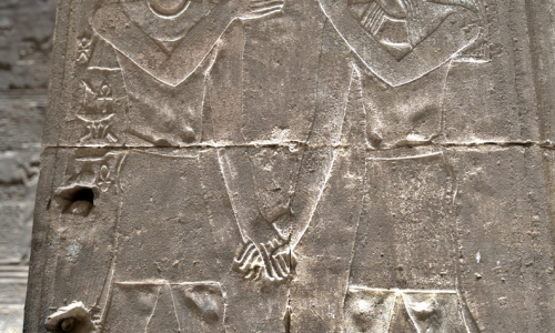 Edfu2